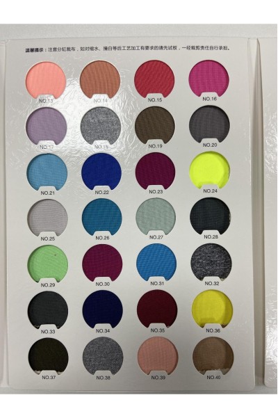 BT-5009  再生牛奶絲拉架  95%再生滌5%氨綸  210g㎡*172cm  再生GRS   側面照